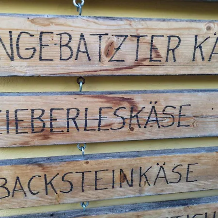 Schlossblick 아파트